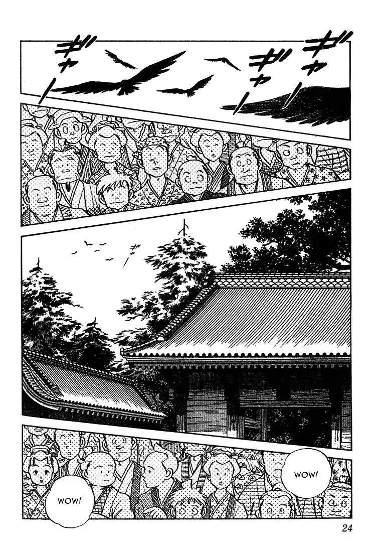 Niji Iro Togarashi Chapter 101 2